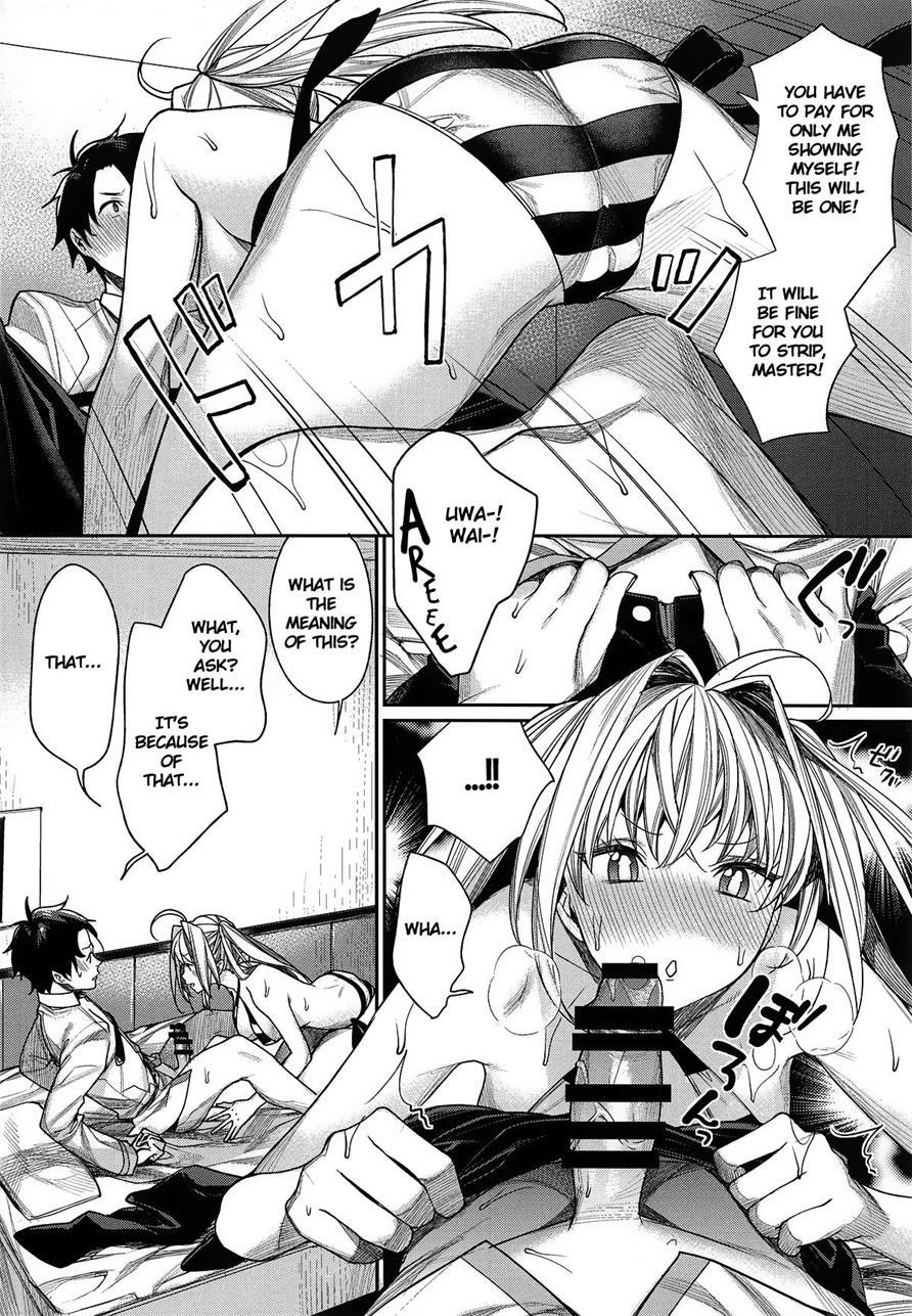 Nero Wa Master Ni Naderaretai! 1