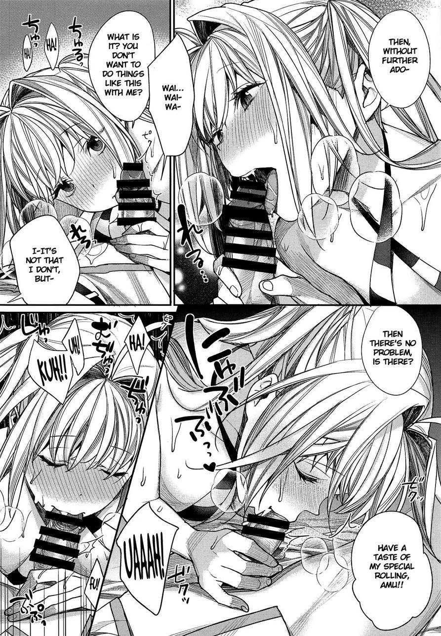 Nero Wa Master Ni Naderaretai! 1