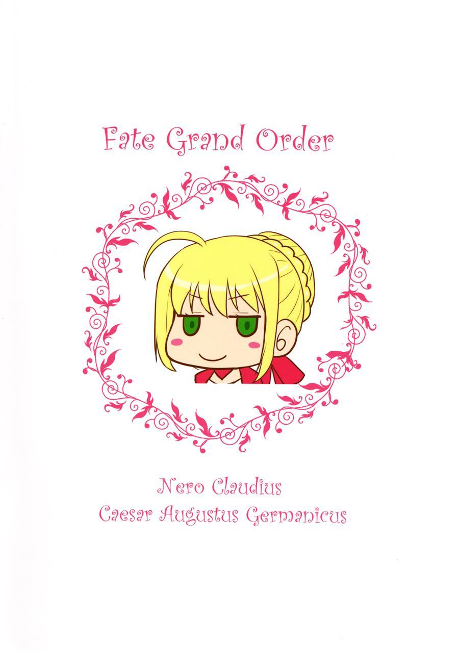 Nero-chama Ga Osotte Kita!! 1