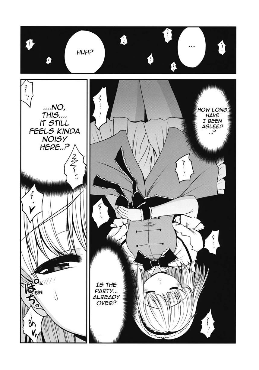Neta Furi Alice 1