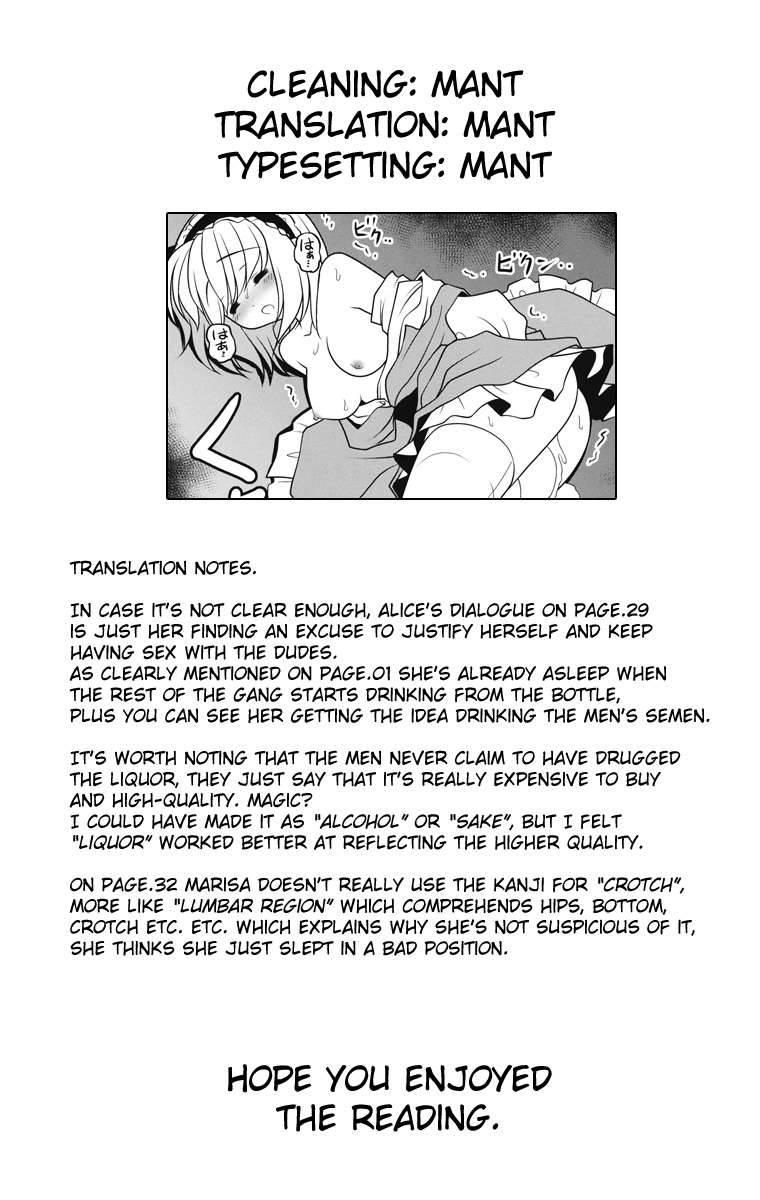Neta Furi Alice 1
