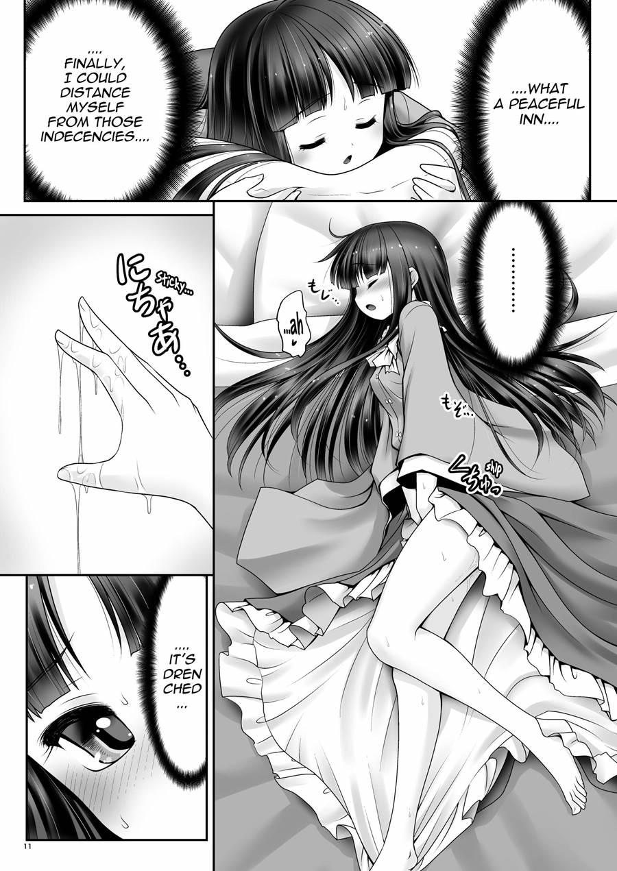 Netafuri Kaguya 1