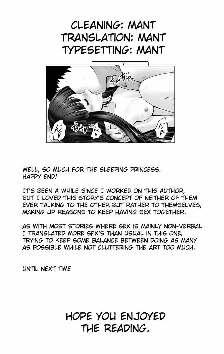 Netafuri Kaguya 1