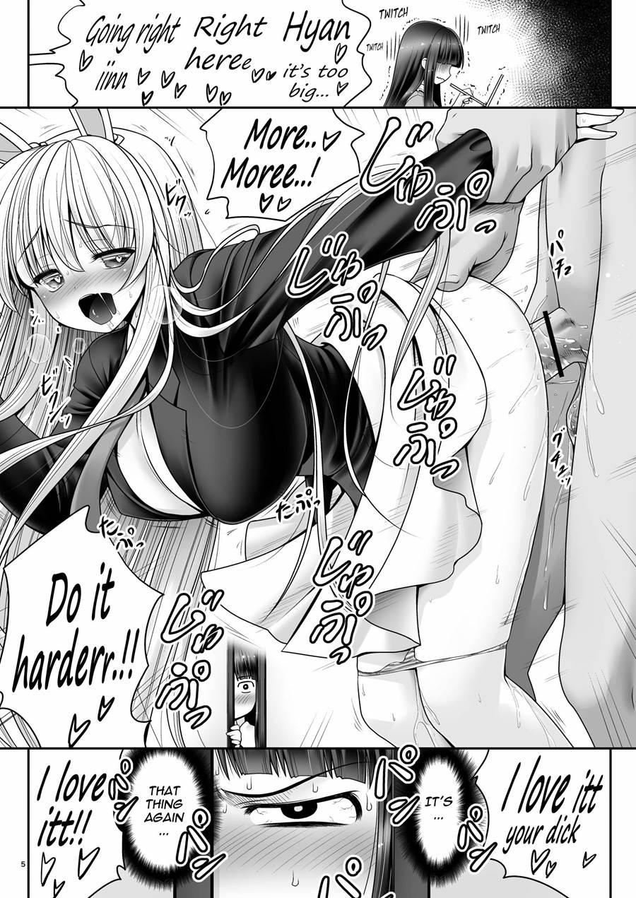 Netafuri Kaguya 1