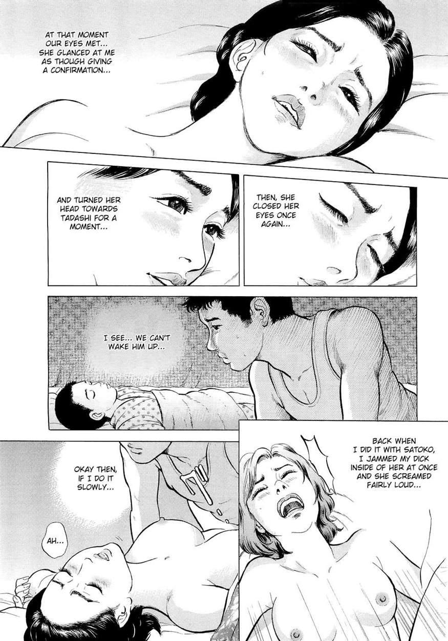 Netafuri Mother 1