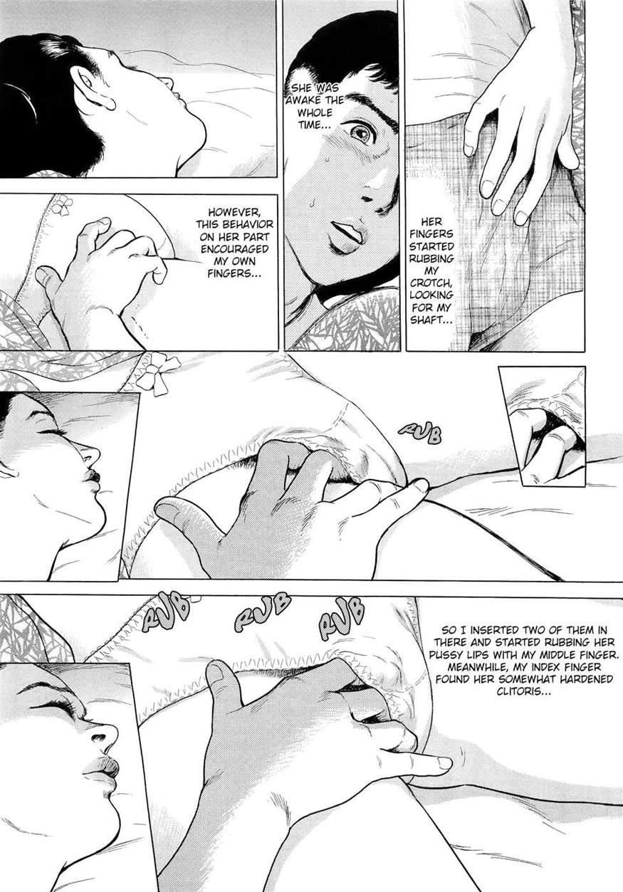 Netafuri Mother 1