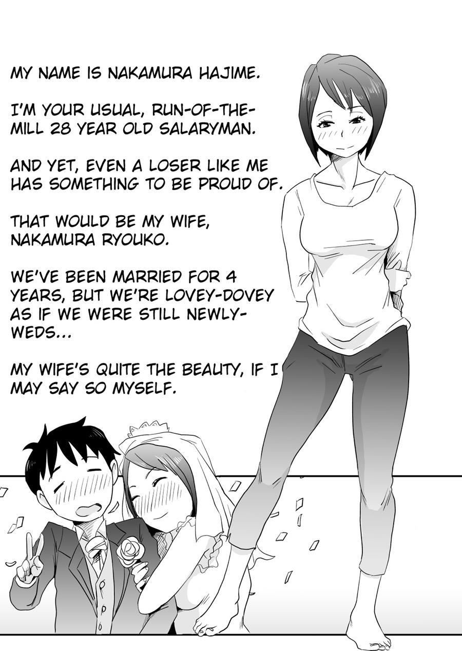 Netorare Delusion Syndrome 1