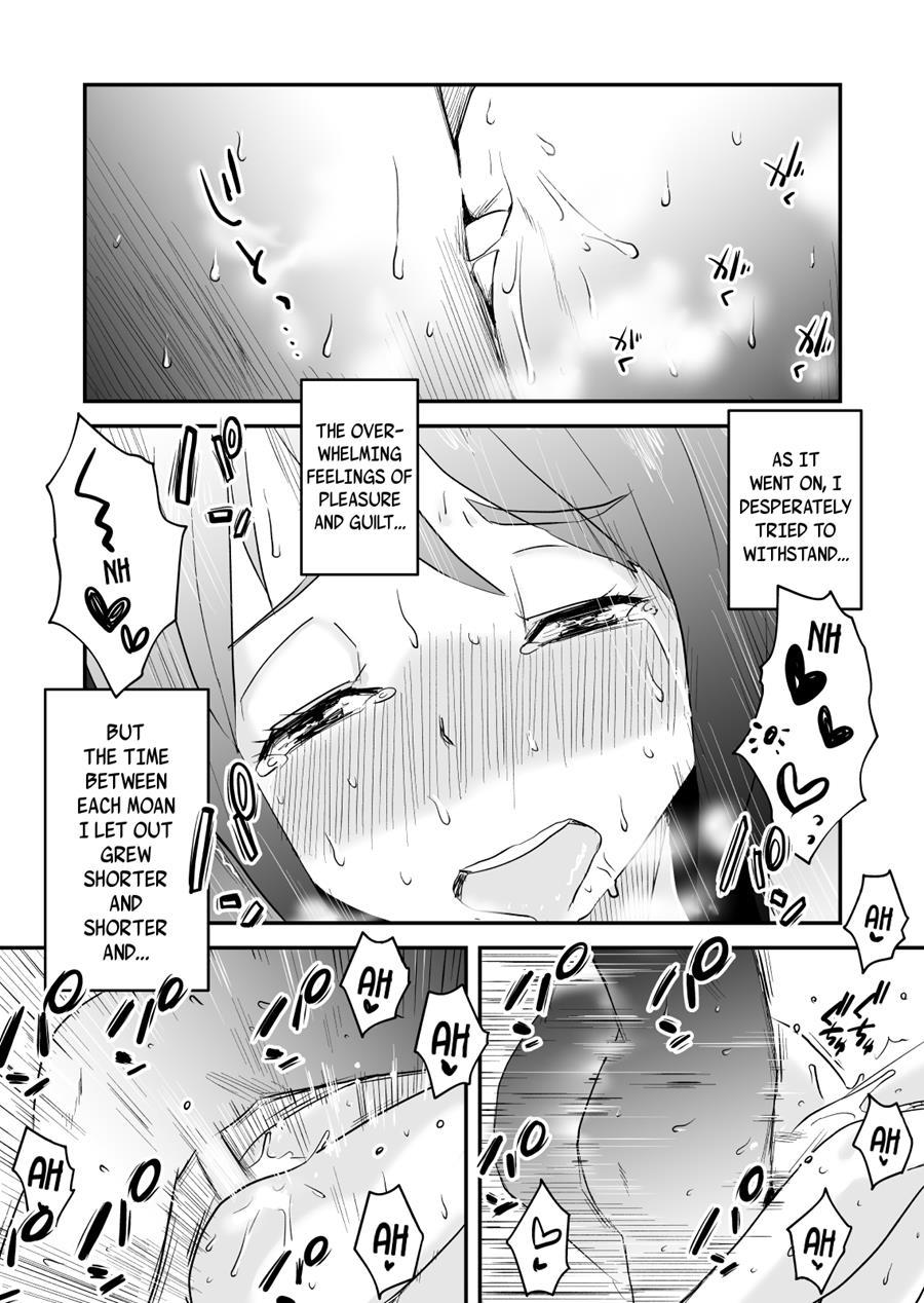 Netorare Delusion Syndrome 2