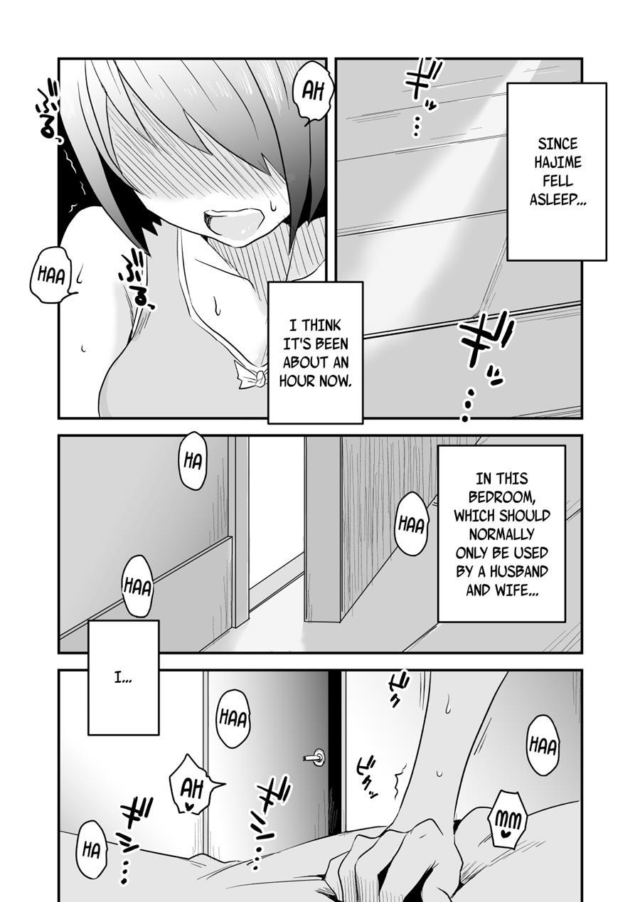 Netorare Delusion Syndrome 2