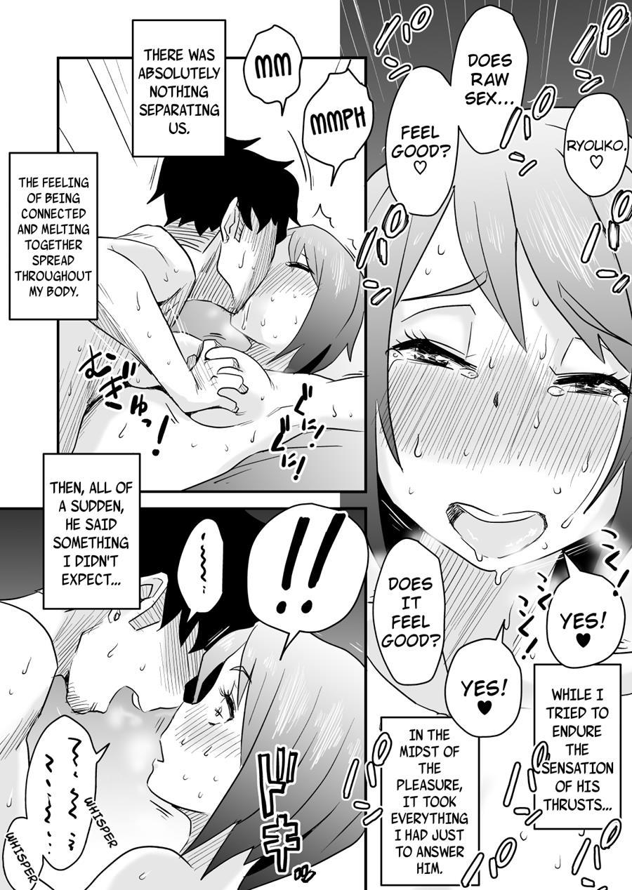 Netorare Delusion Syndrome 2