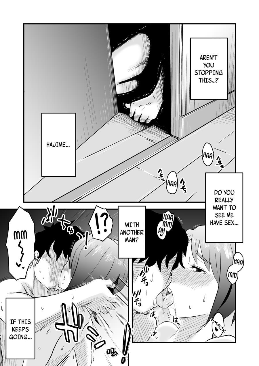 Netorare Delusion Syndrome 2