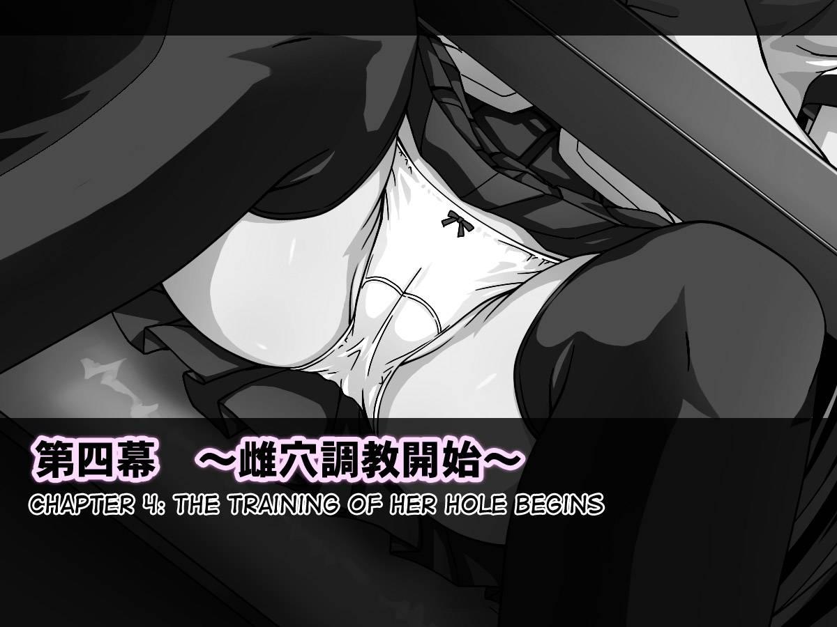 Netorare Kanojo Yuki ~hentai Kyoushi Ni Haramasareta Ano Musume~ 1
