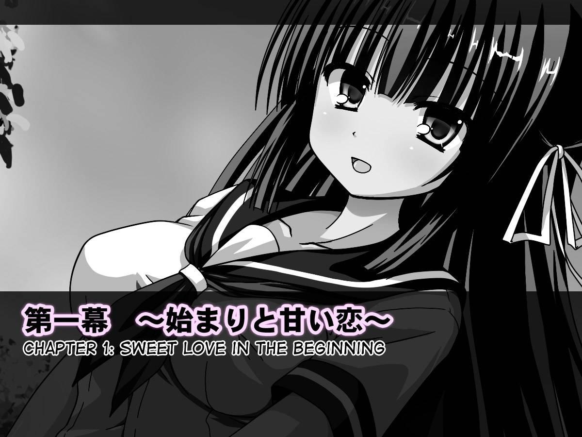 Netorare Kanojo Yuki ~hentai Kyoushi Ni Haramasareta Ano Musume~ 1