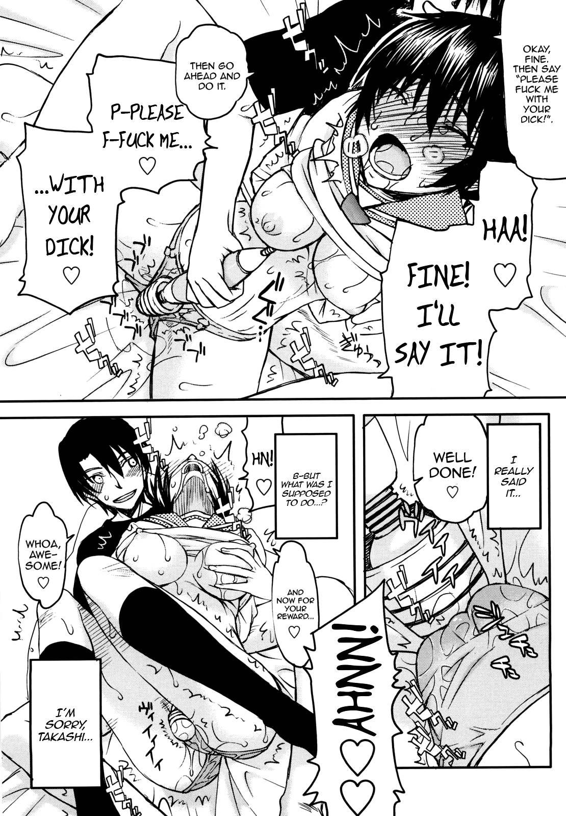 Netorare Kanojo 1