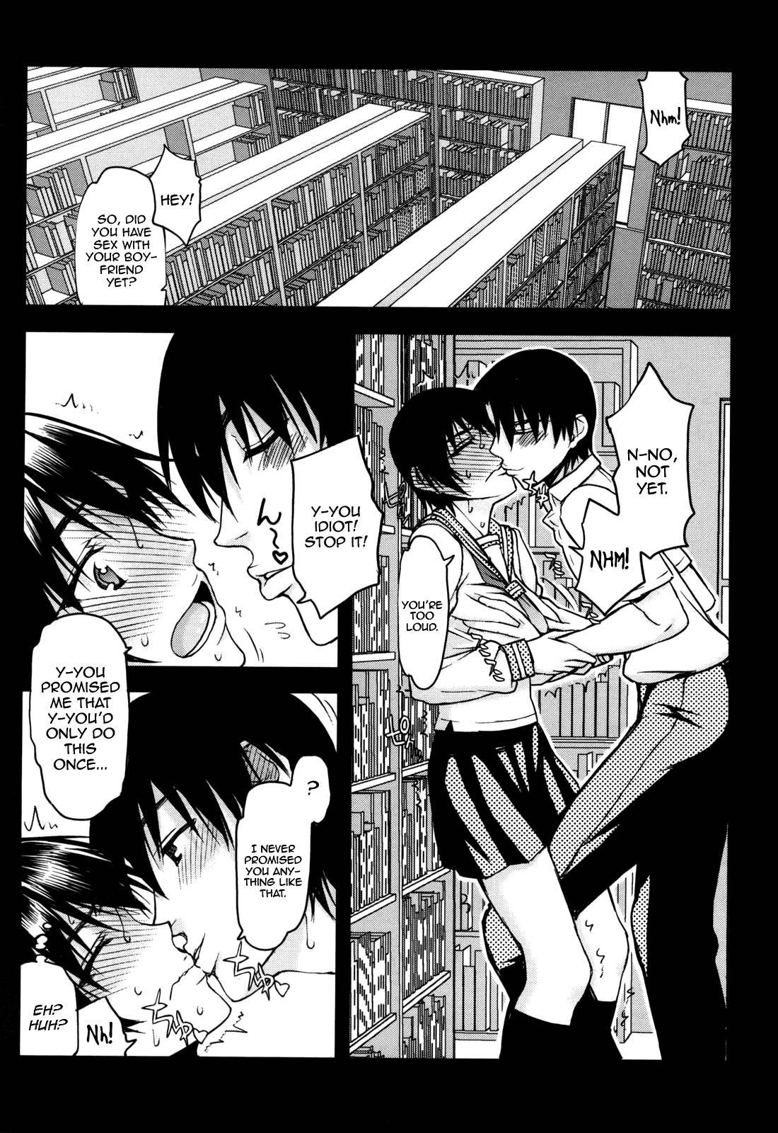 Netorare Kanojo 1