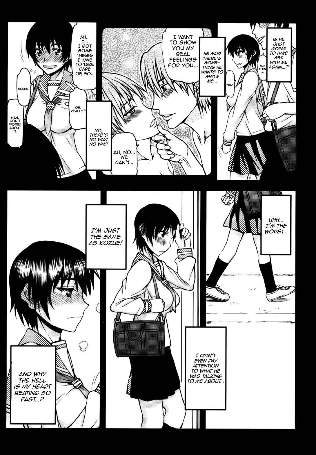 Netorare Kanojo 1