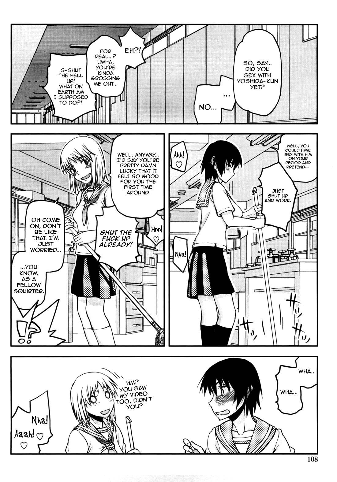 Netorare Kanojo 1