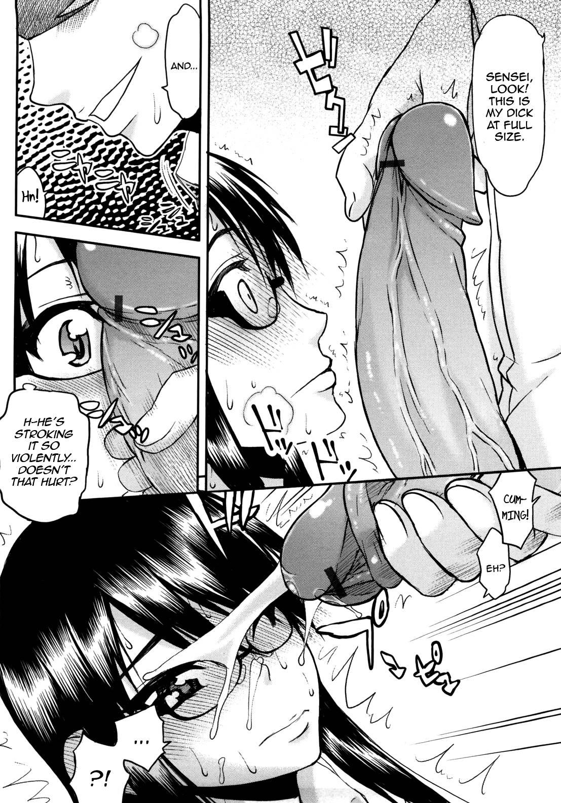 Netorare Kanojo 1