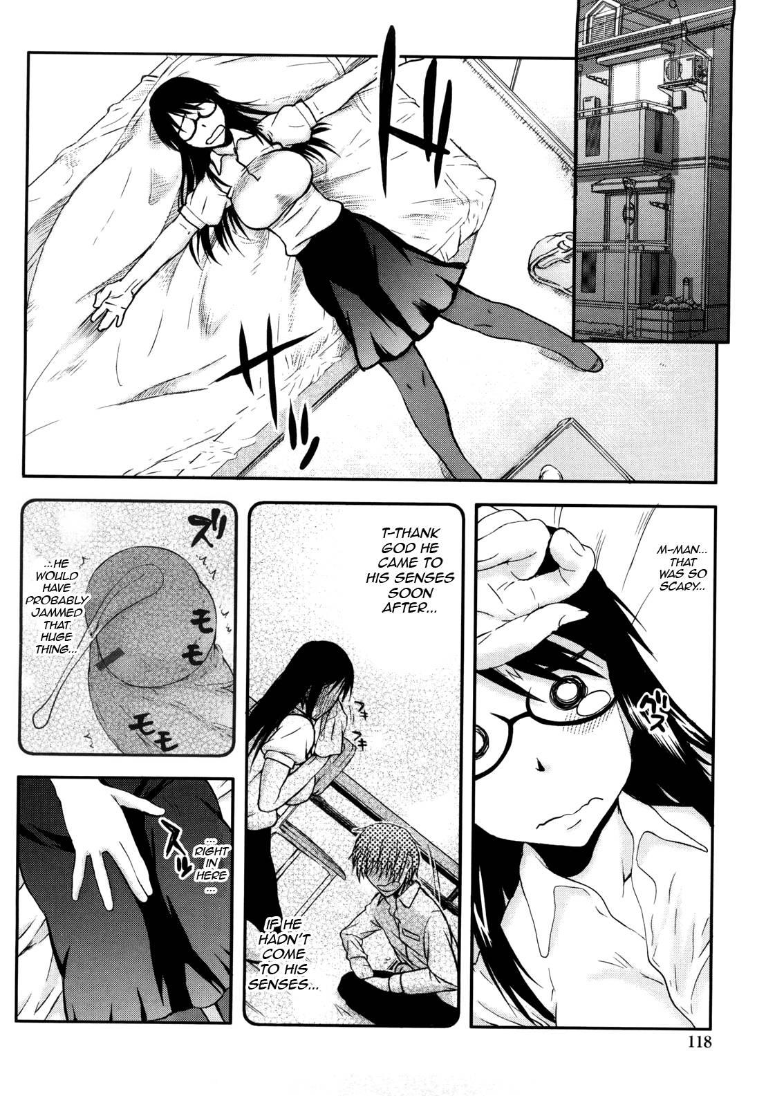 Netorare Kanojo 1