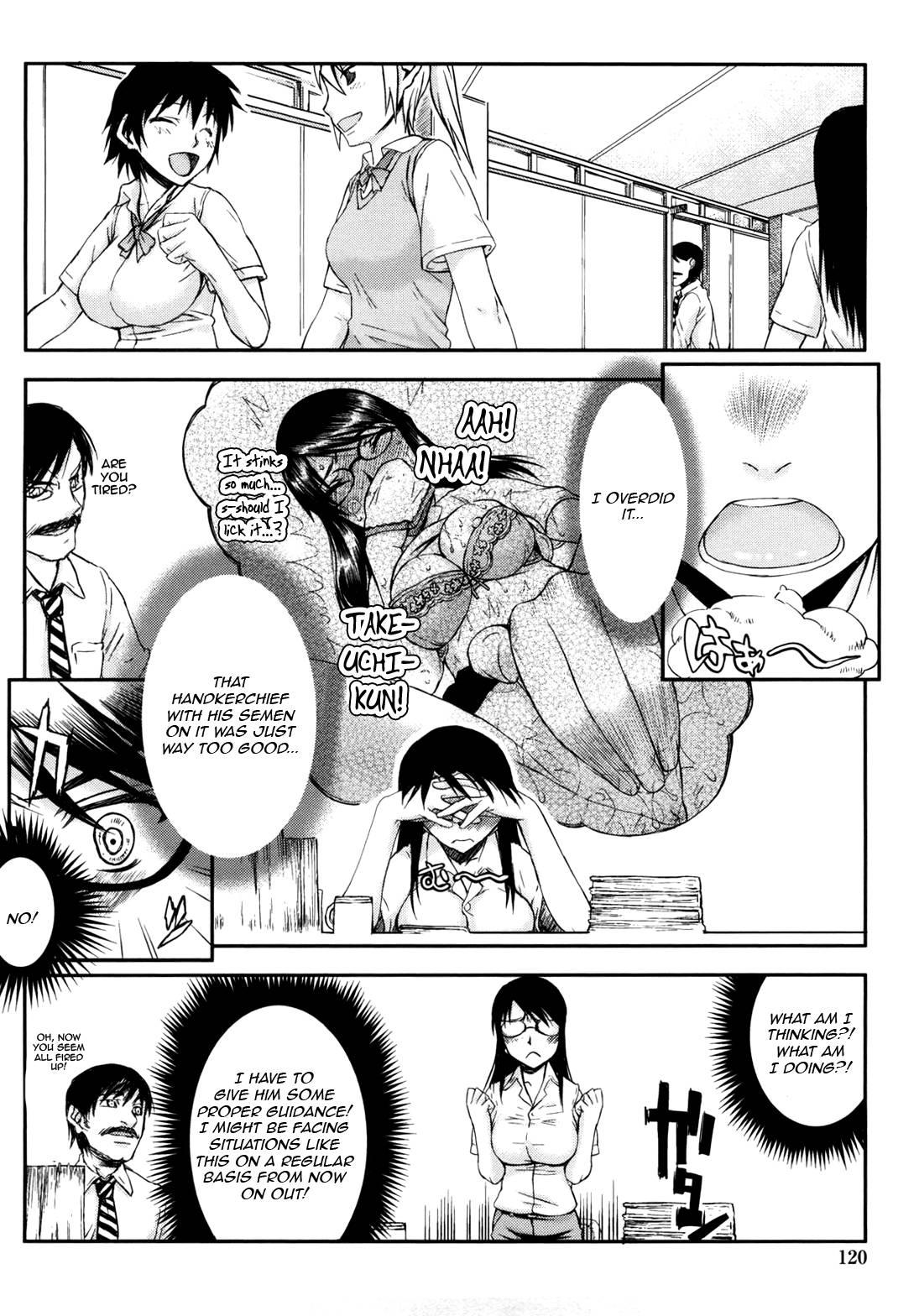 Netorare Kanojo 1
