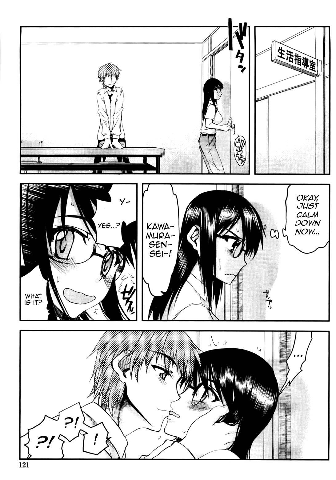 Netorare Kanojo 1