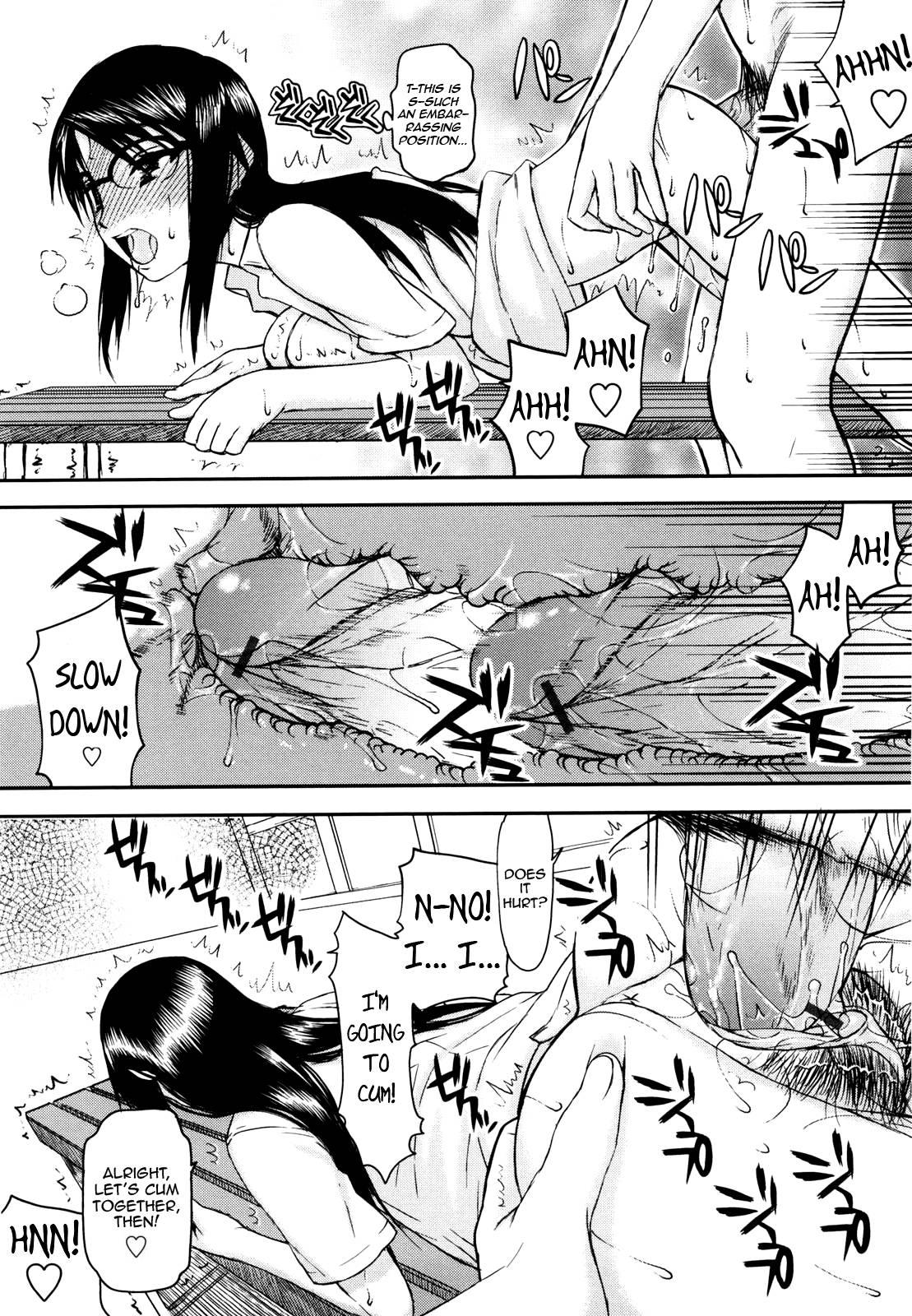 Netorare Kanojo 1