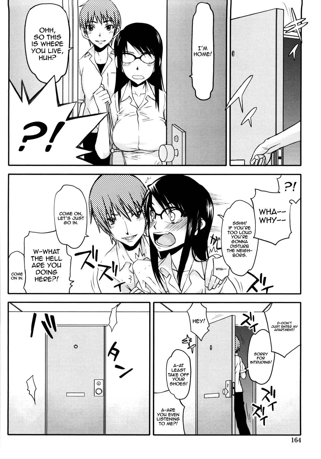 Netorare Kanojo 1