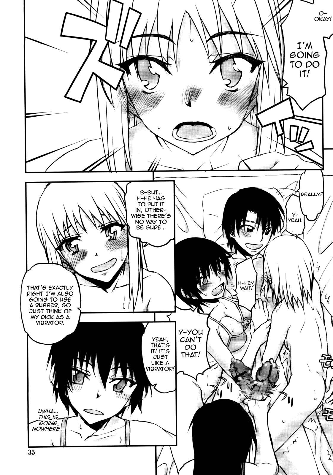 Netorare Kanojo 1