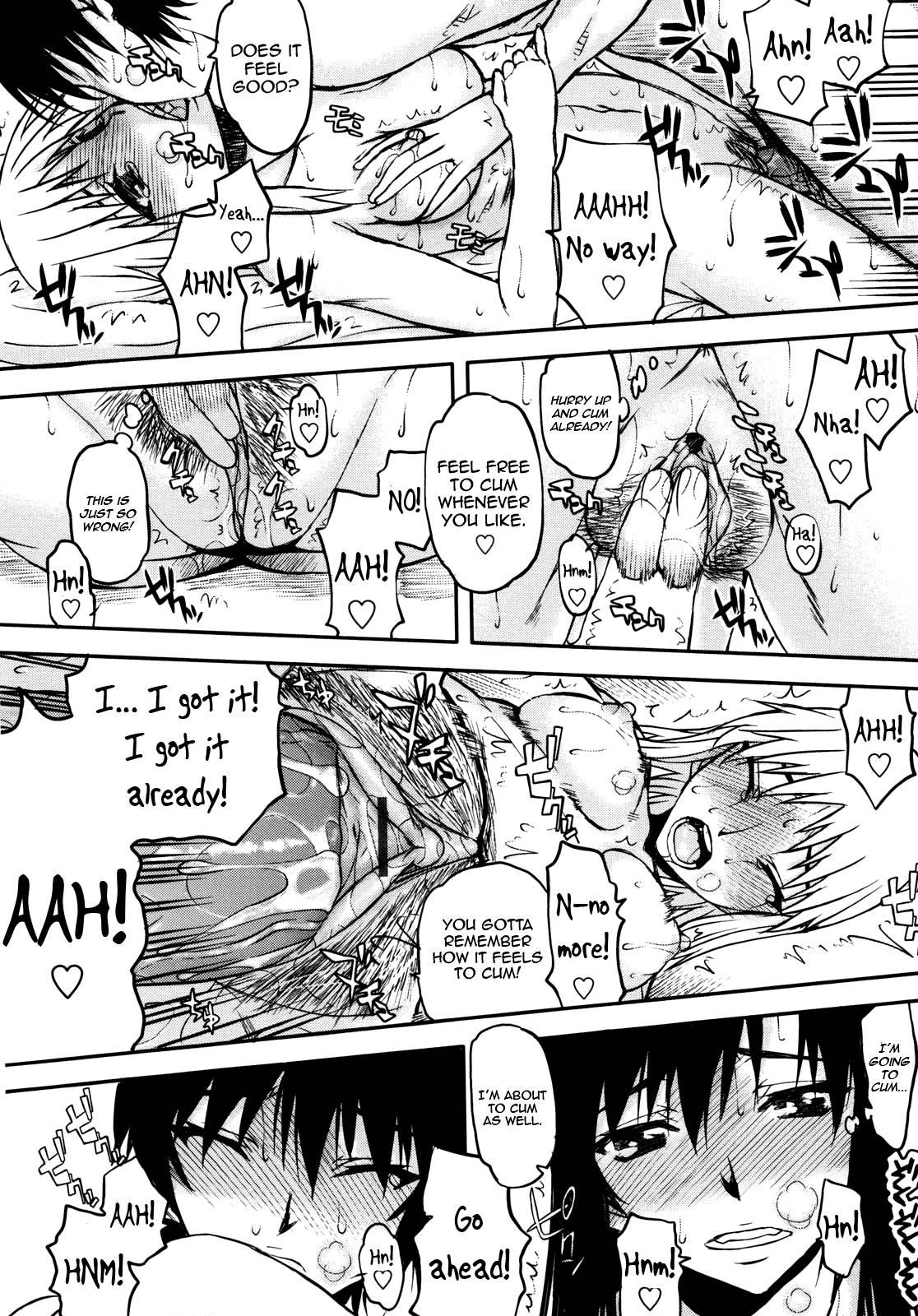 Netorare Kanojo 1
