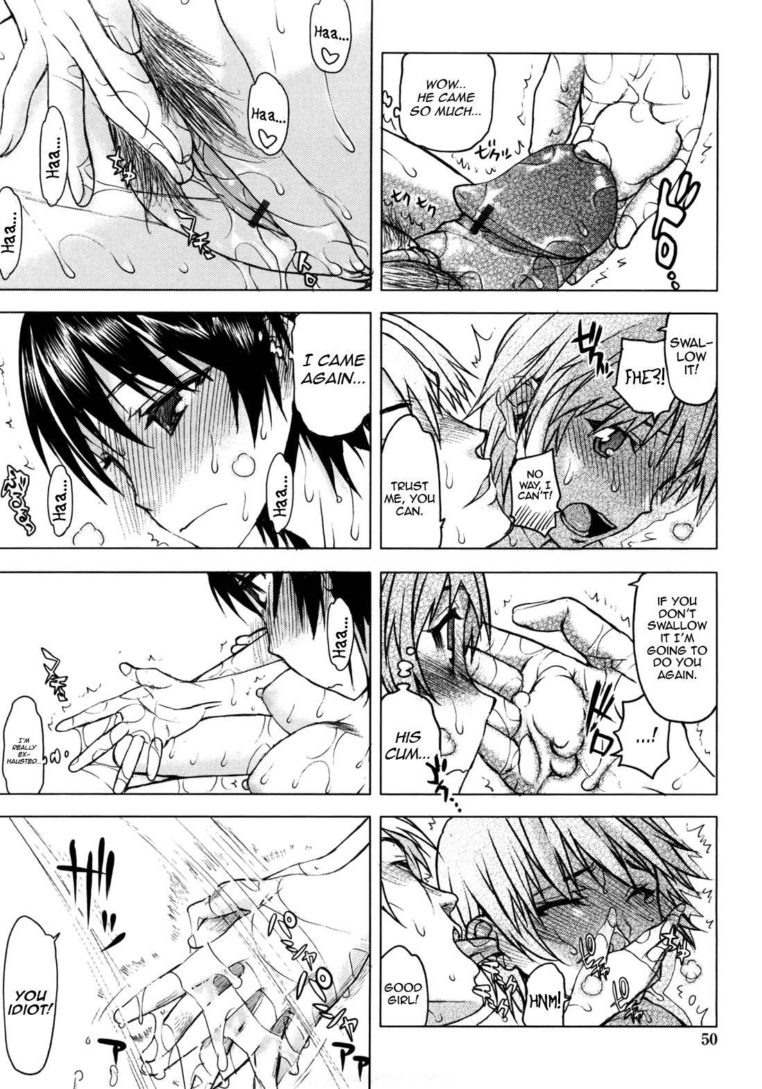 Netorare Kanojo 1