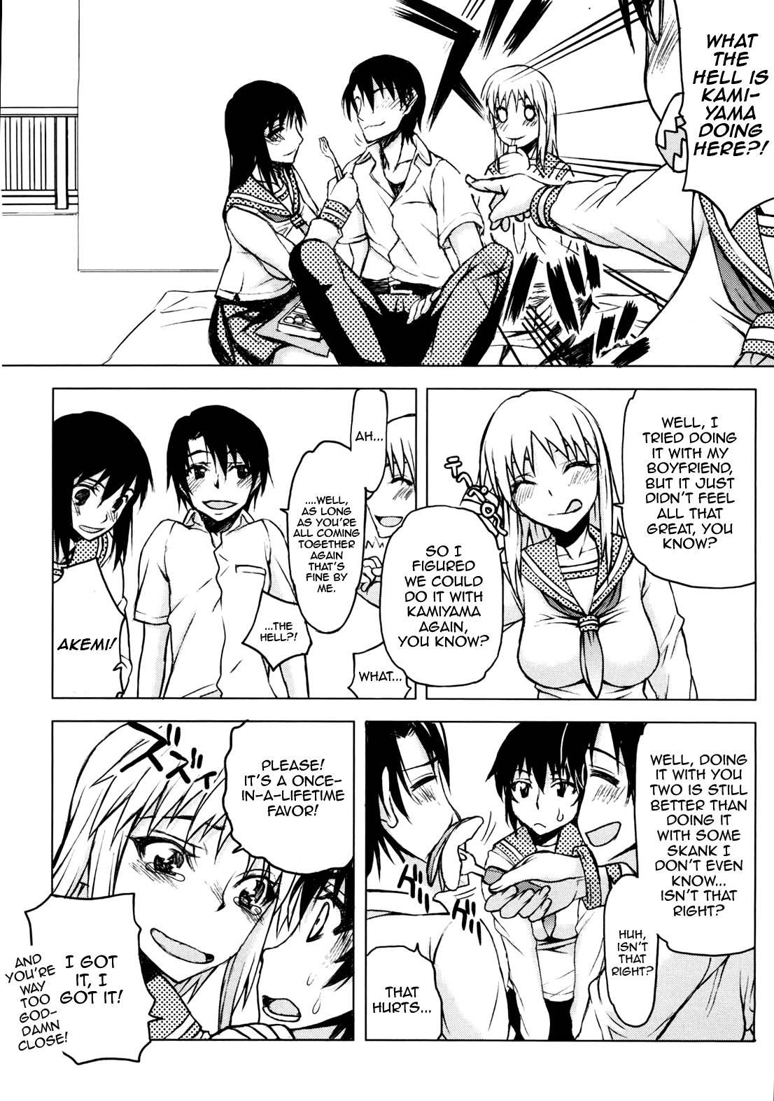 Netorare Kanojo 1