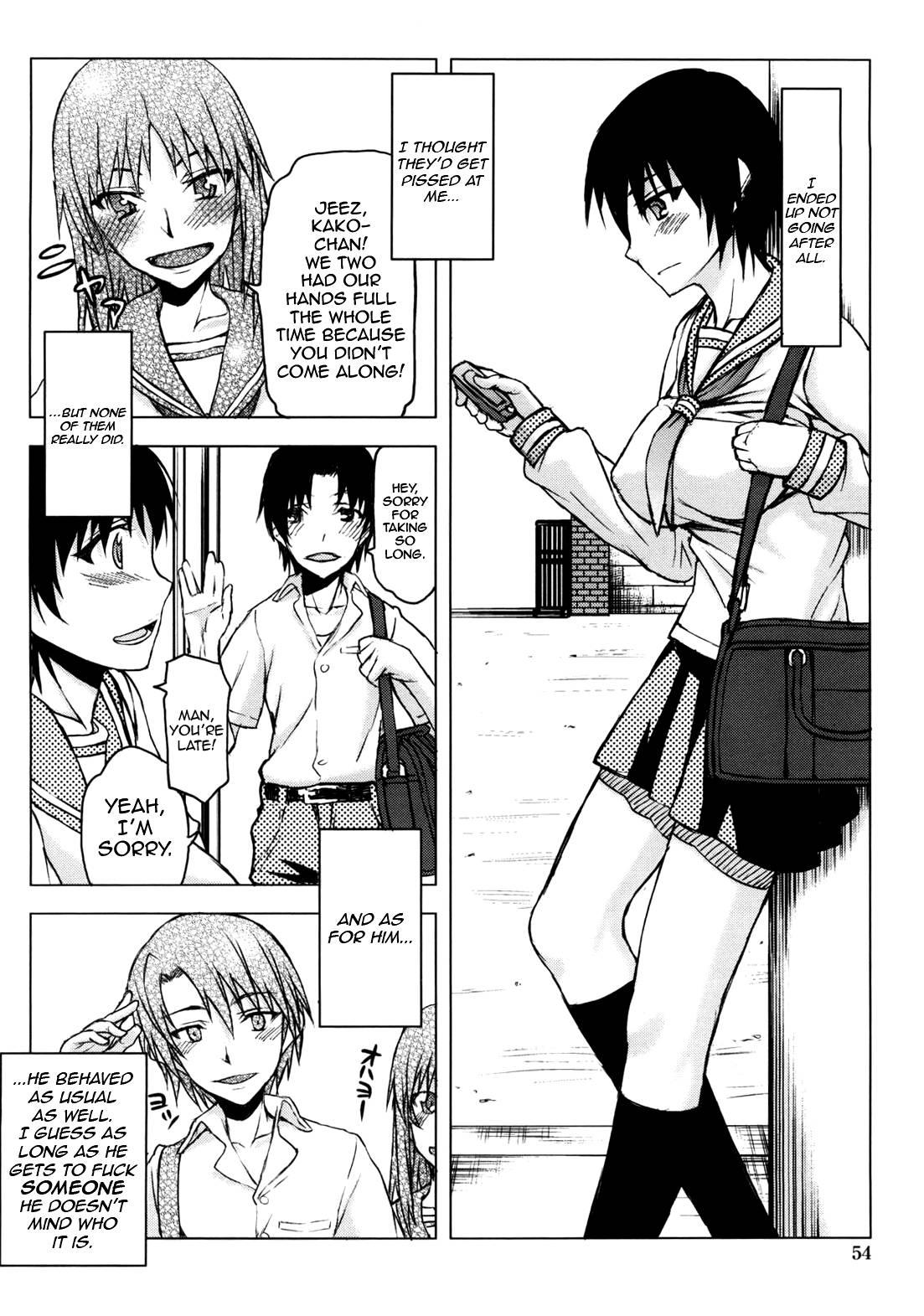 Netorare Kanojo 1