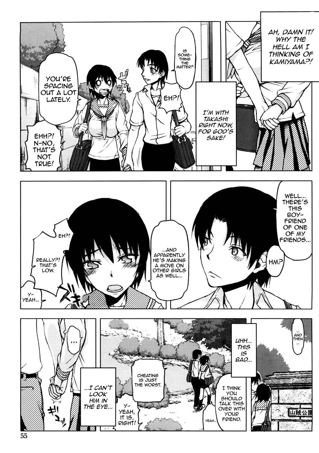 Netorare Kanojo 1