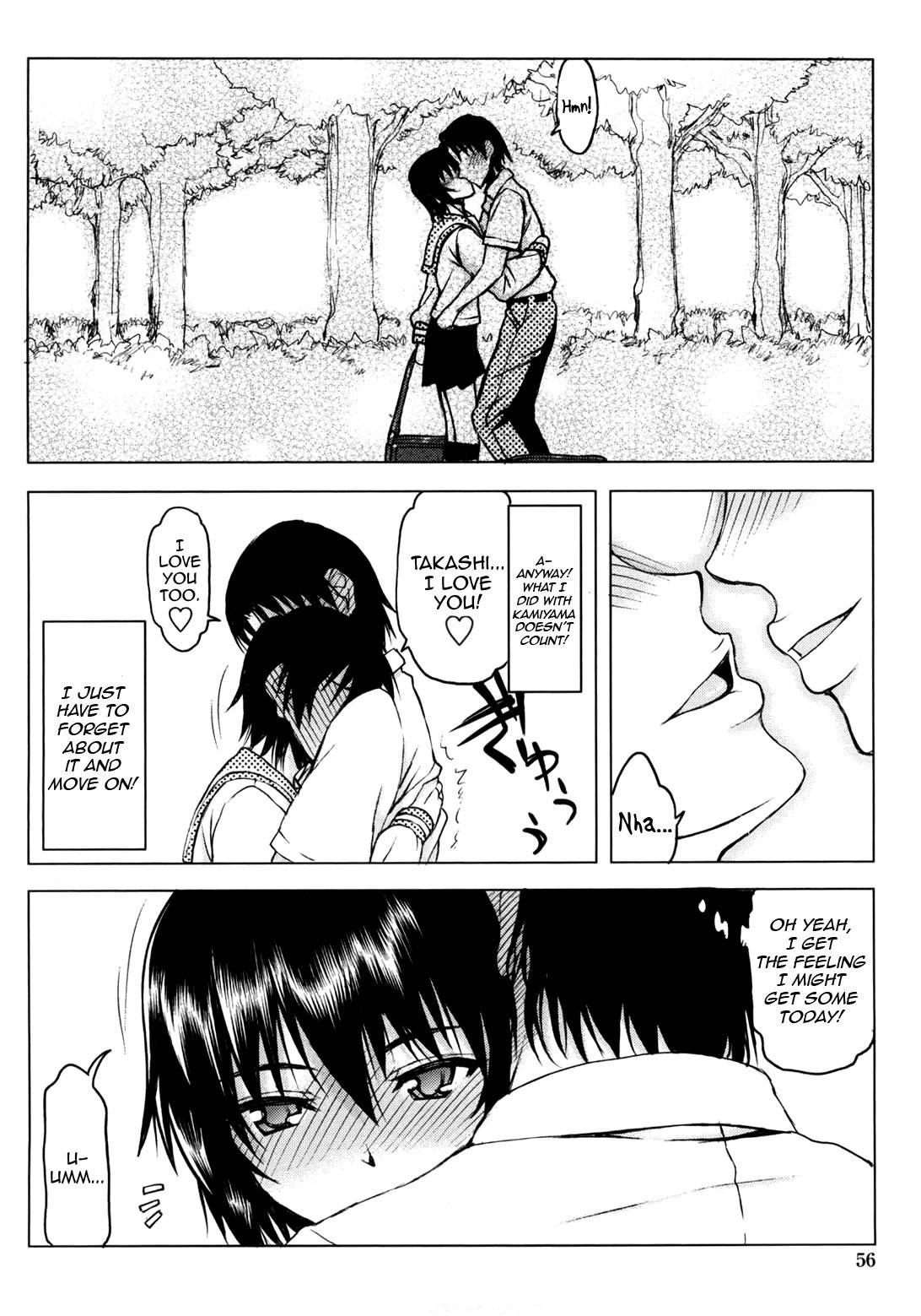 Netorare Kanojo 1