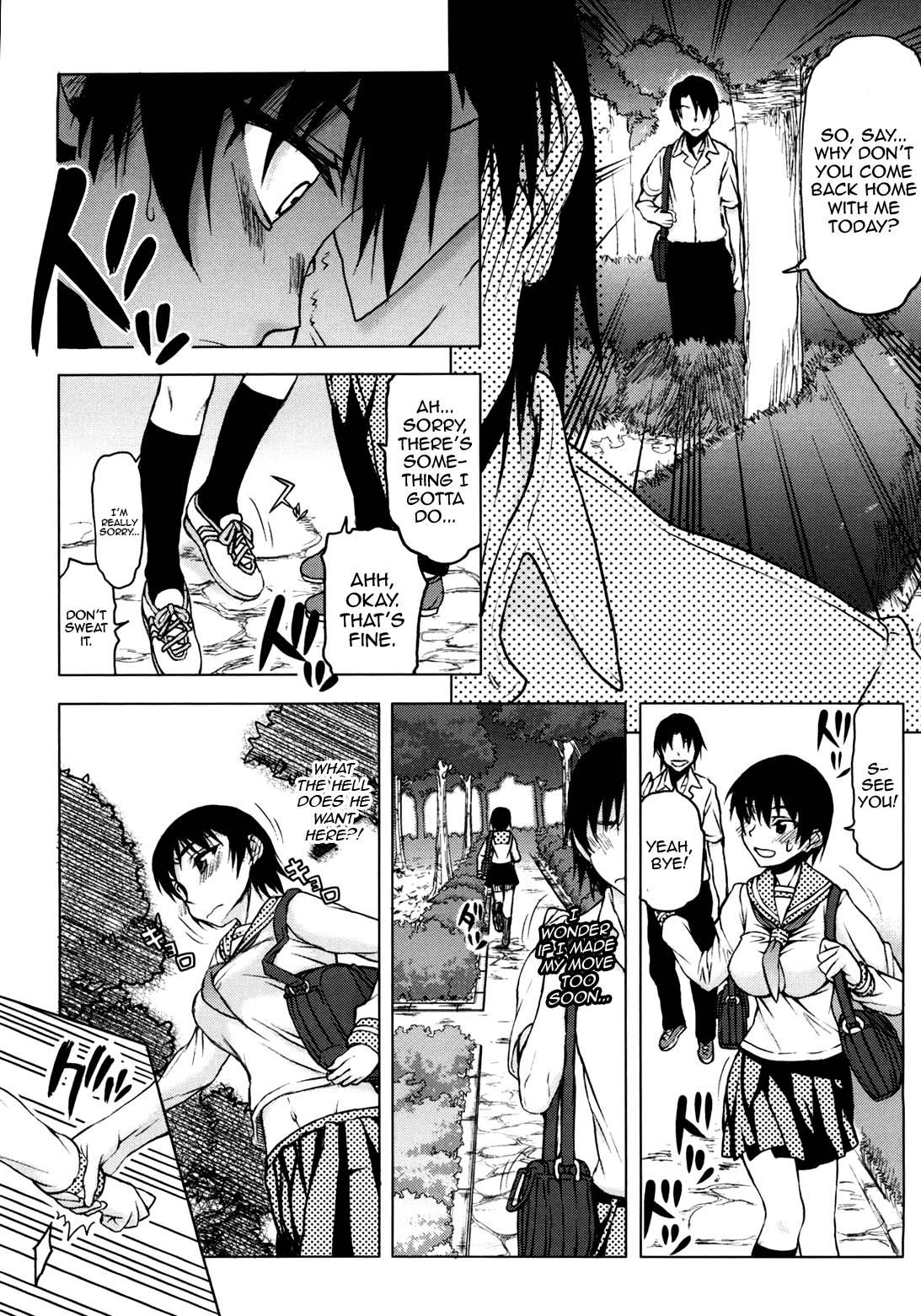 Netorare Kanojo 1