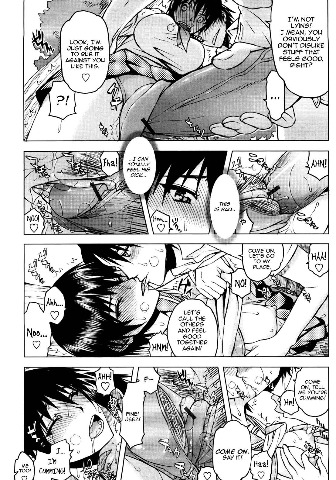 Netorare Kanojo 1