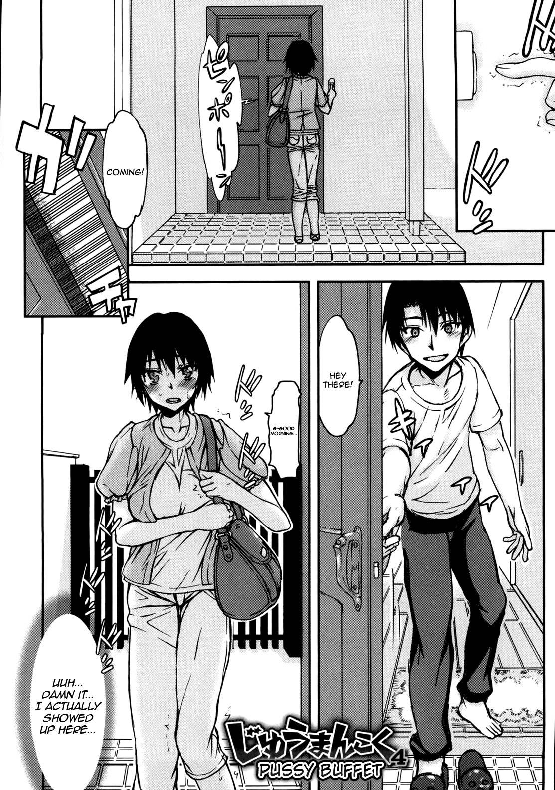 Netorare Kanojo 1