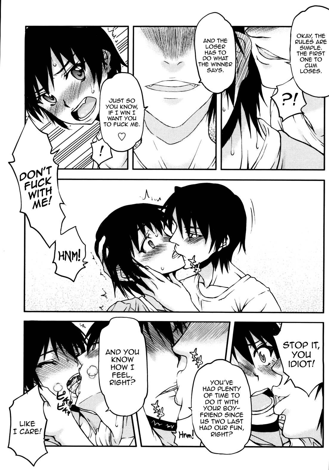 Netorare Kanojo 1