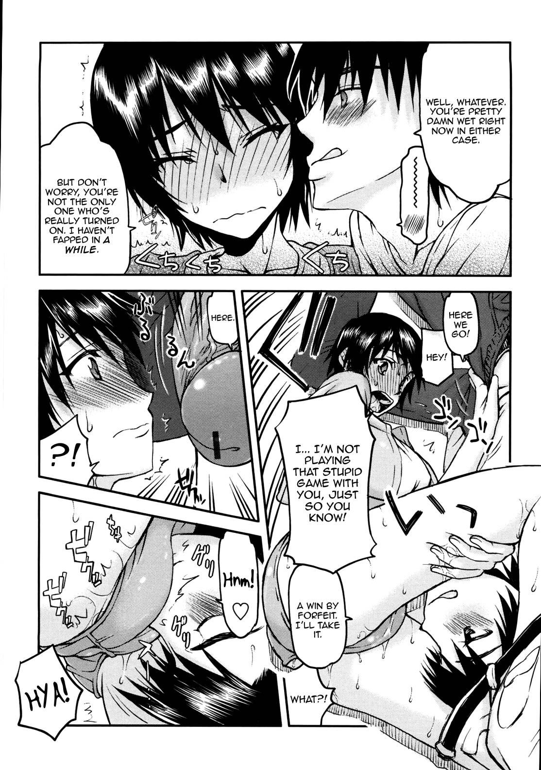 Netorare Kanojo 1