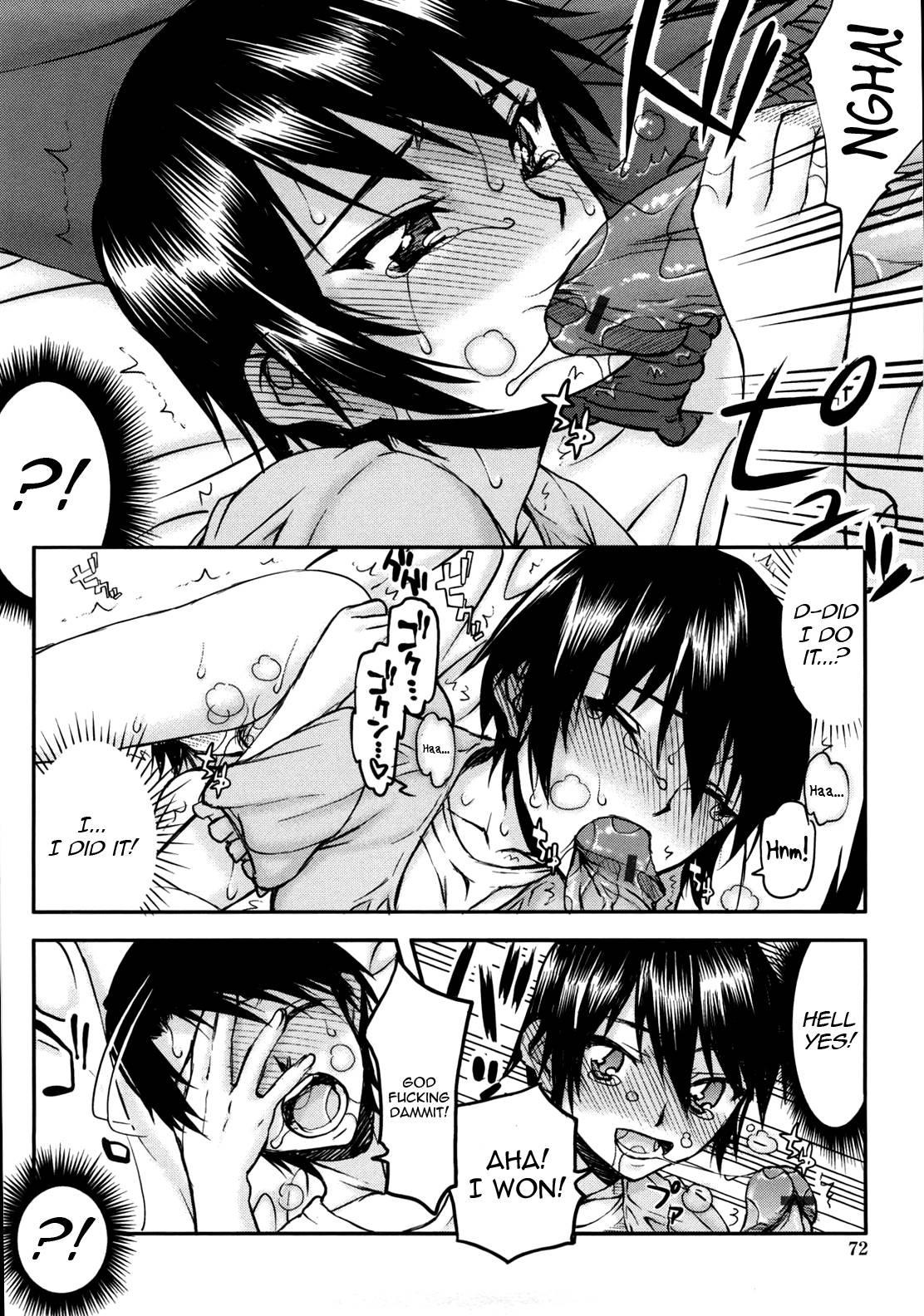 Netorare Kanojo 1