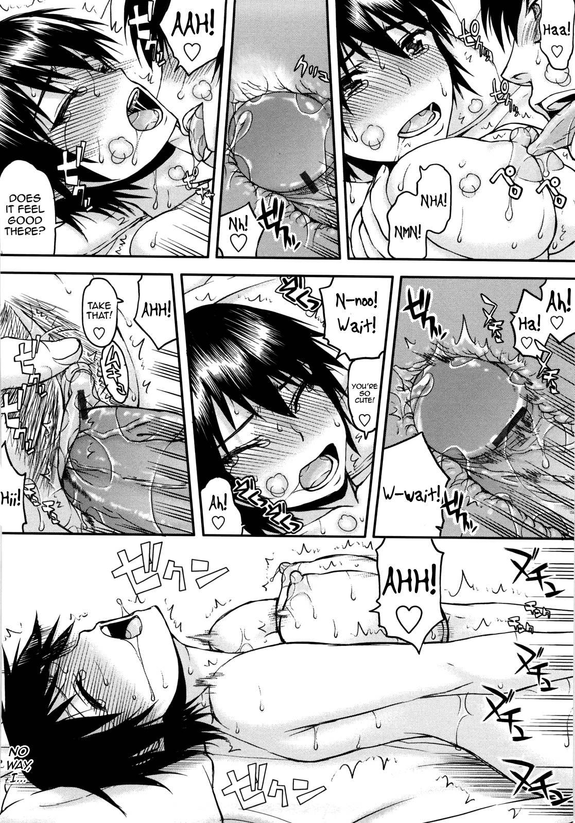 Netorare Kanojo 1