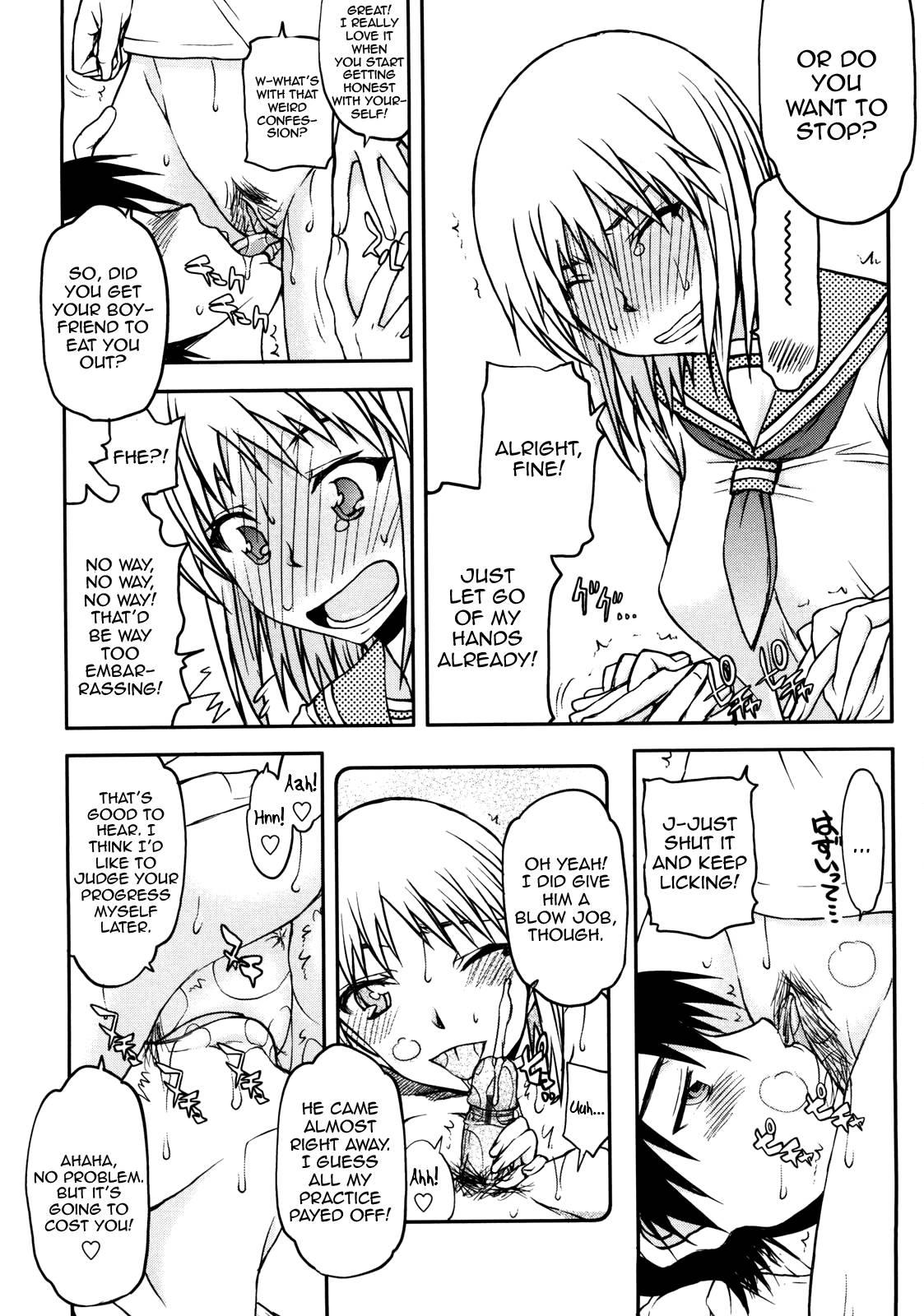 Netorare Kanojo 1