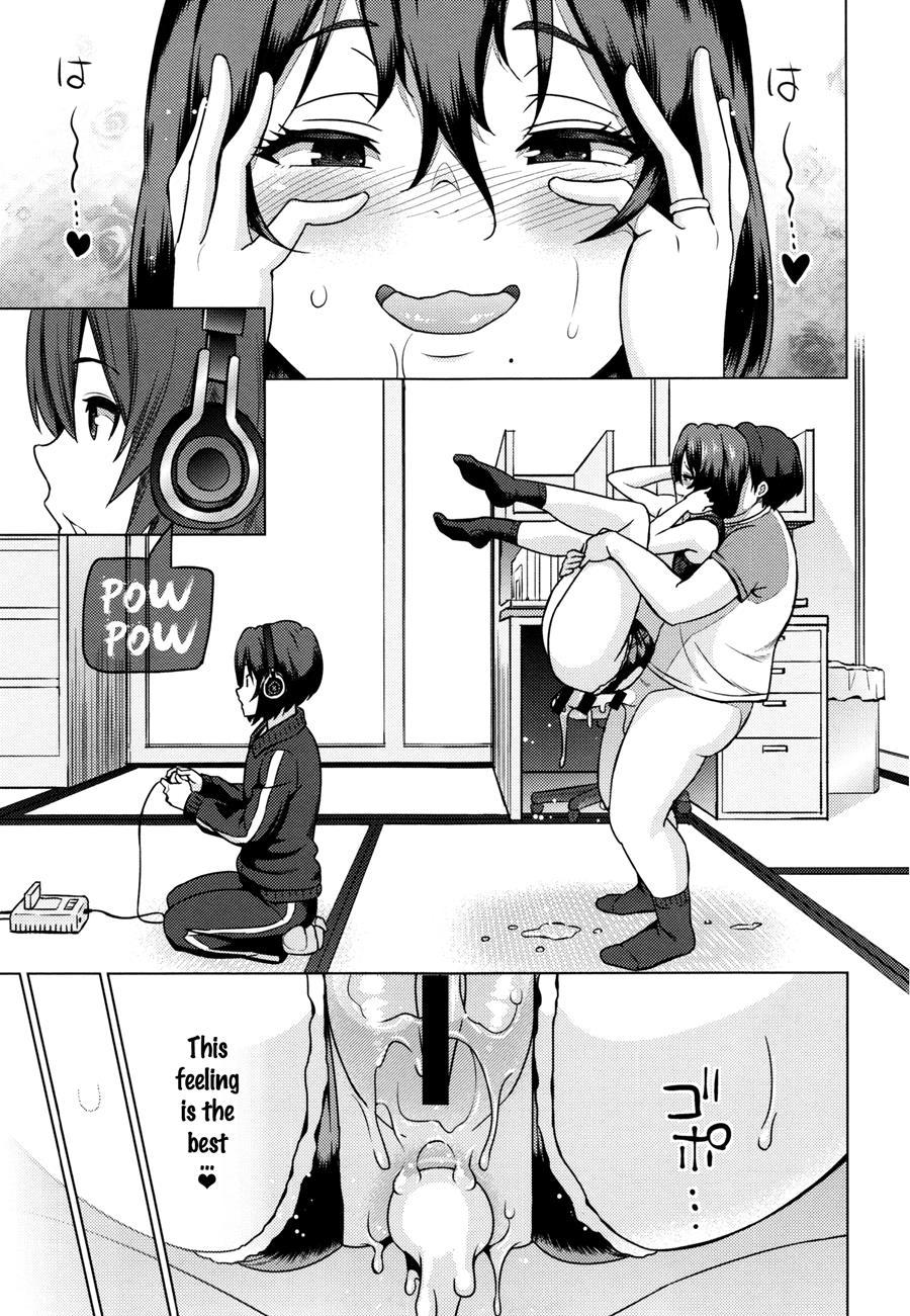 Netorare Kataomoi 1