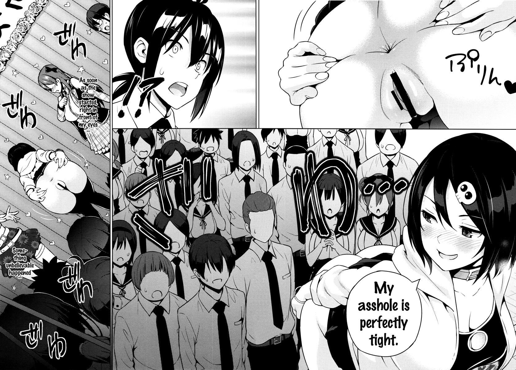 Netorare Kataomoi 1