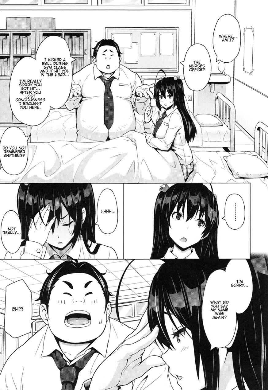 Netorare Kataomoi 2