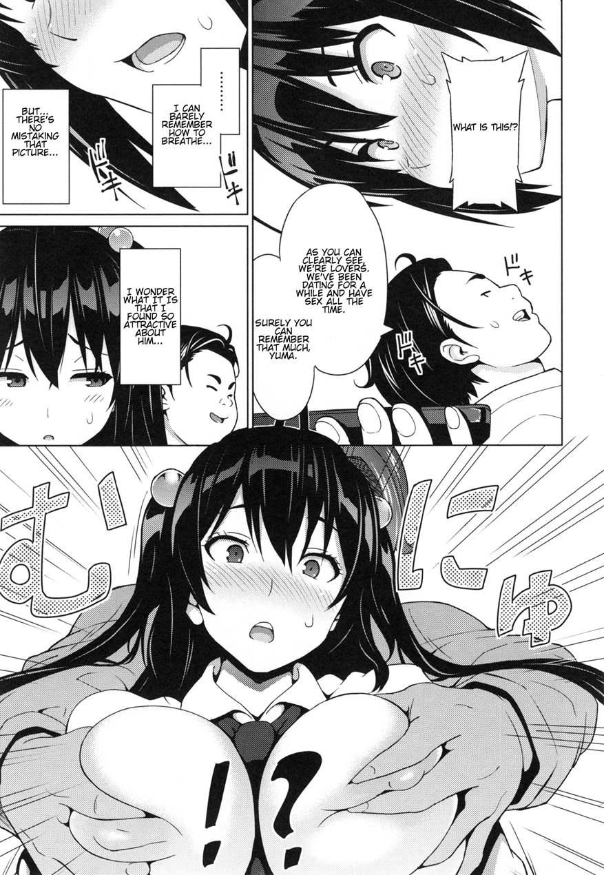 Netorare Kataomoi 2