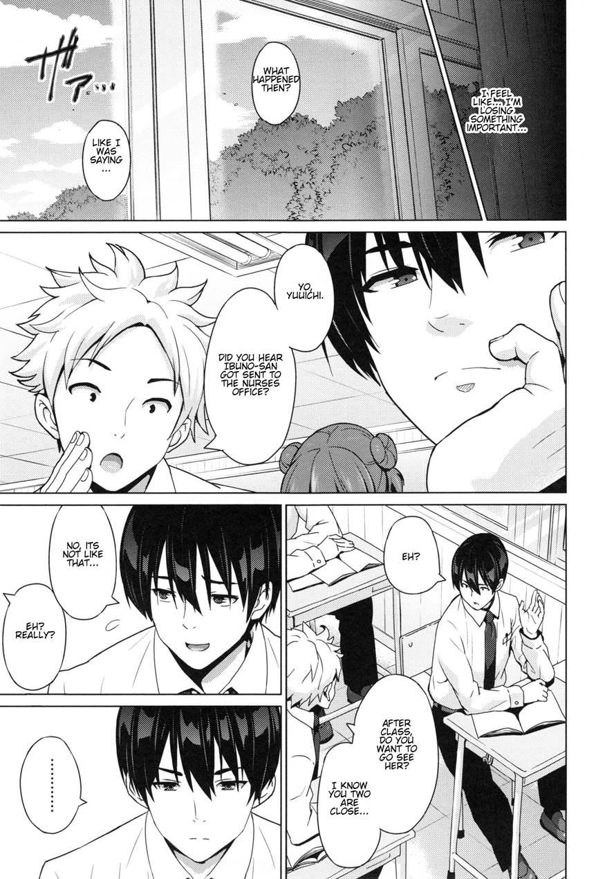 Netorare Kataomoi 2
