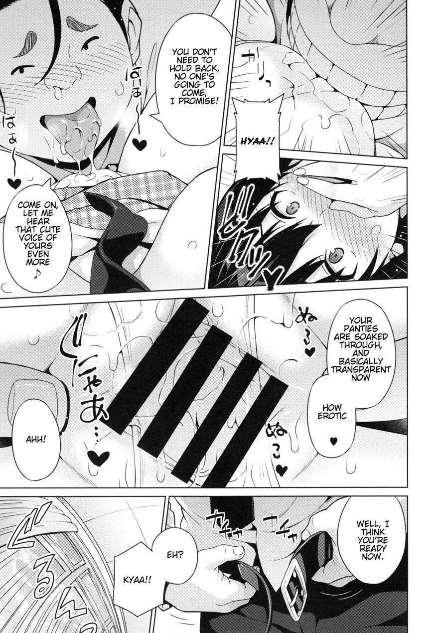 Netorare Kataomoi 2