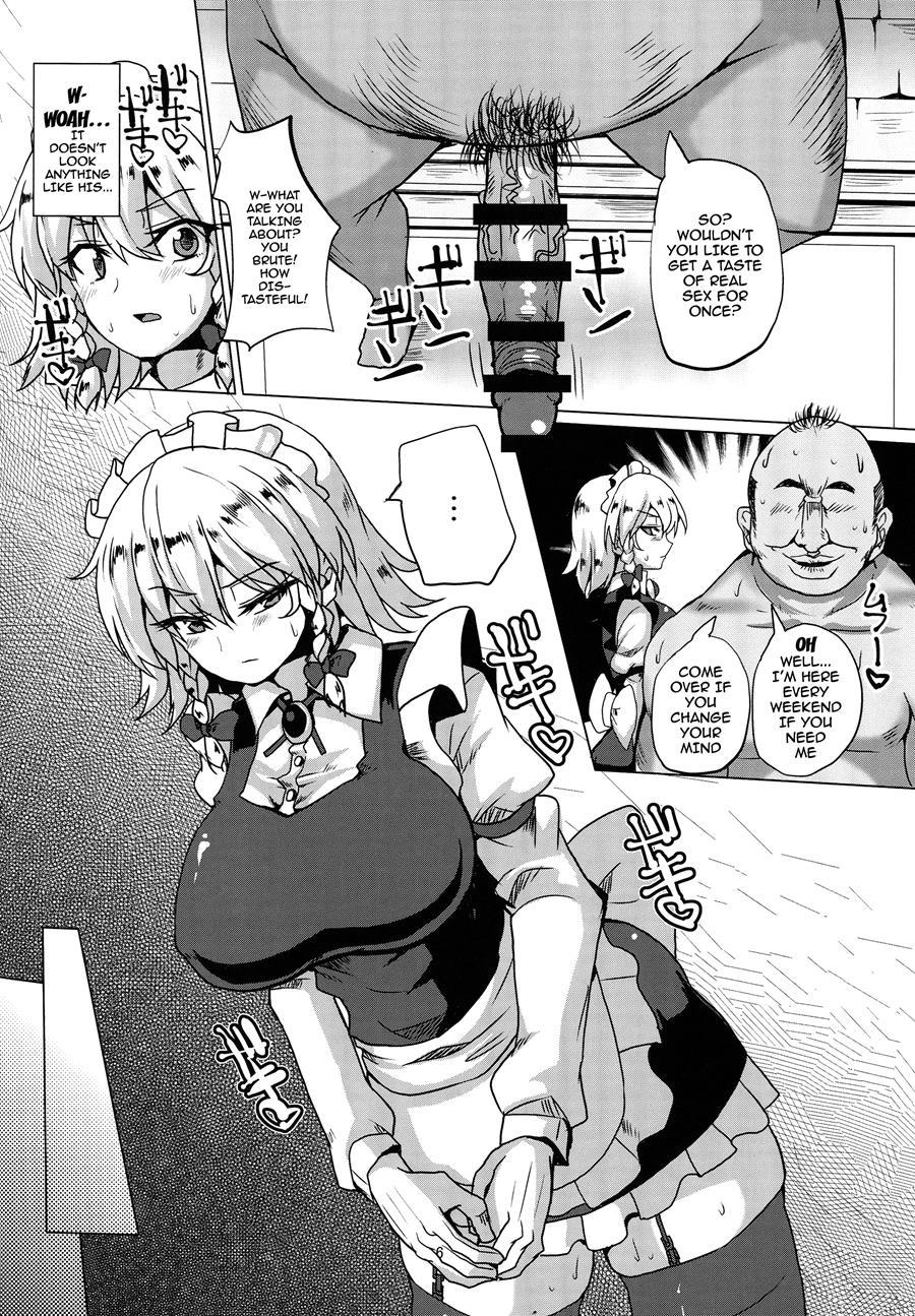 Netorare Maid 1