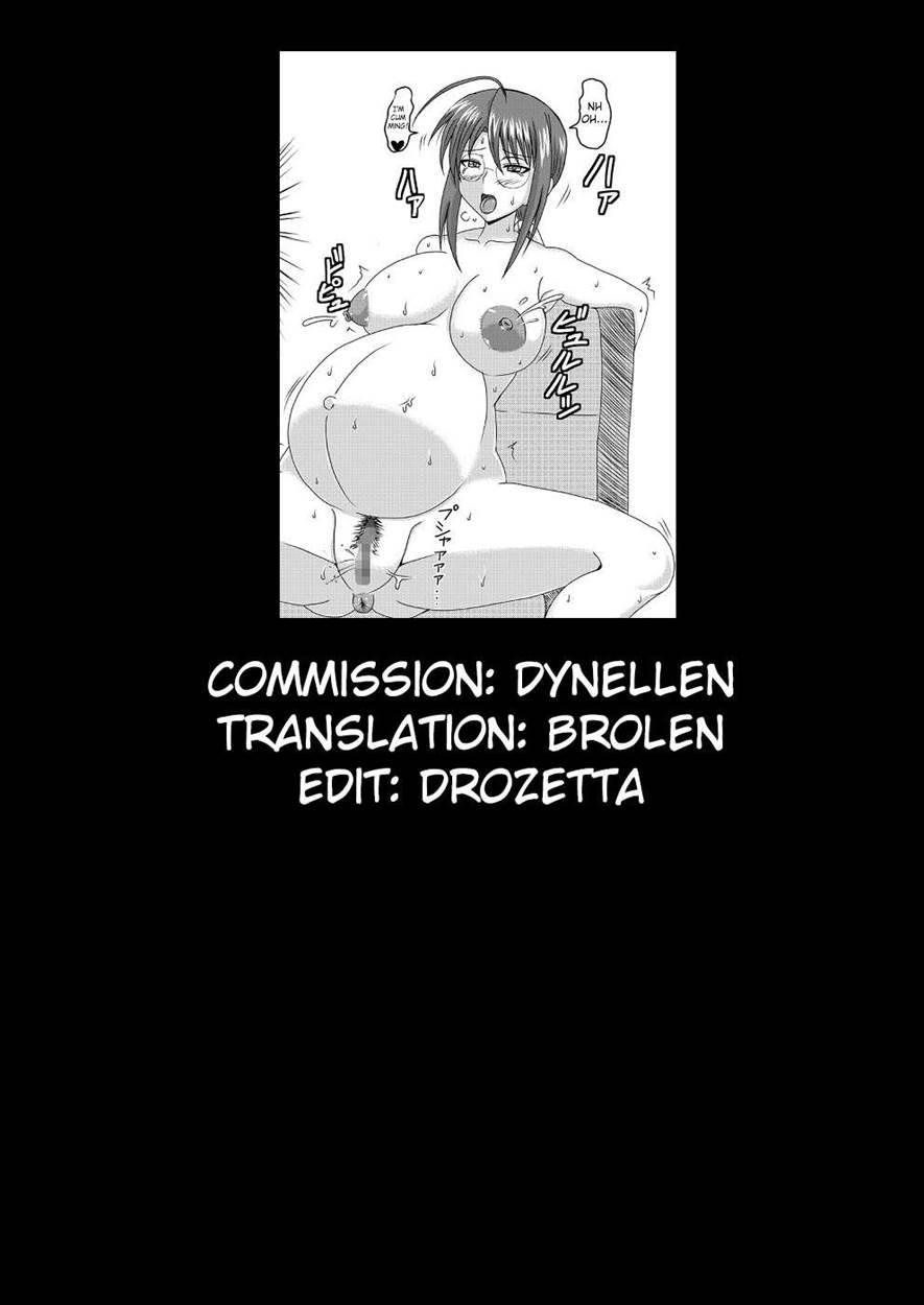Netorare Negincho 1